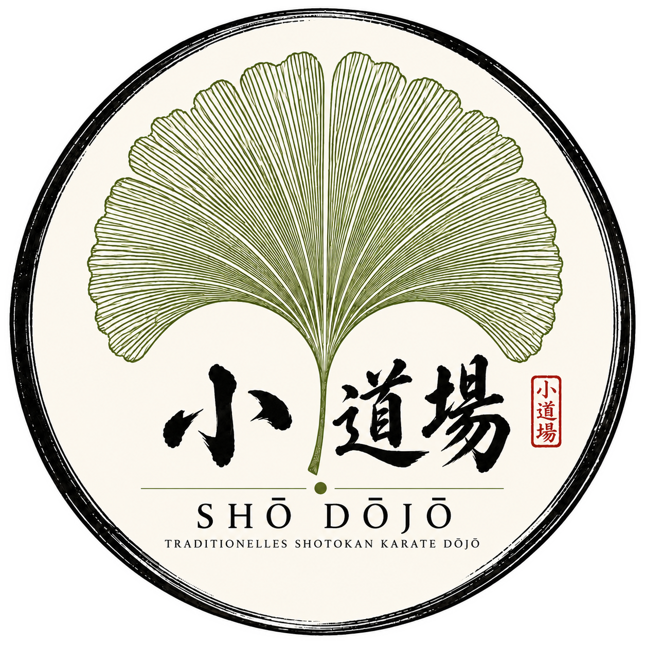 SHŌ DŌJŌ Logo